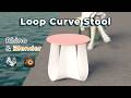 Loop Curve Stool 3D Modeling | Rhino ArrayPolar to Blender Rendering