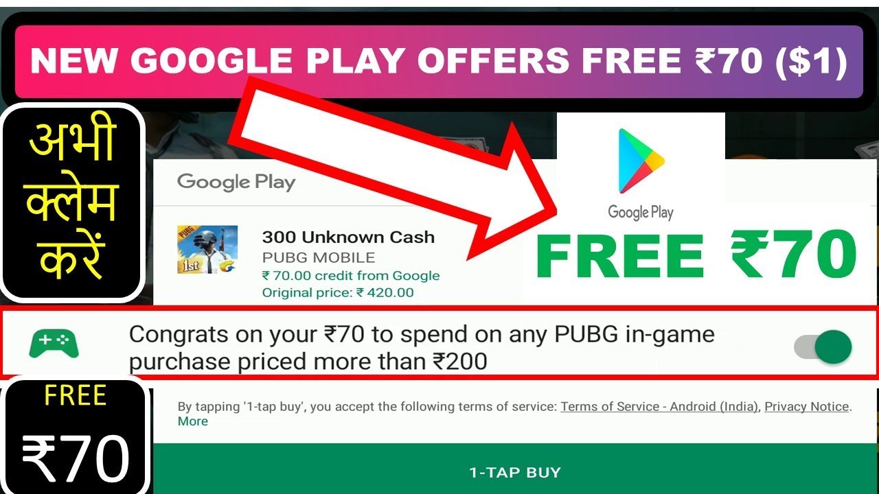 Pubg Mobile Google Play Parachute | Pubg Bp Yi Ac Ye Aevirme Pubg Mobile Google Play Parachute | Pubg Bp Yi Ac Ye Aevirme -
