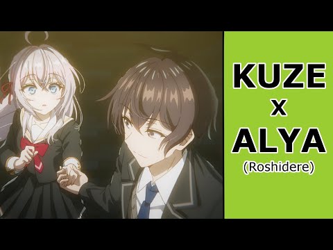[Anime Couple] Kuze