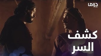كفر_دلهاب - YouTube