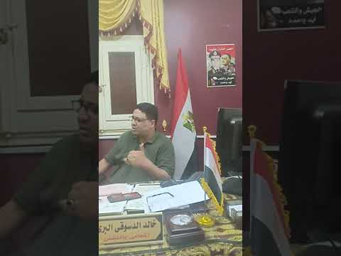 استغاثه لمعالي المستشار الوزير رئيس محكمه أستئناف المنصوره