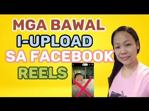 Video: Paano Magdagdag ng Mga Filter ng Mukha sa Mga TikTok na Video sa iPhone o iPad