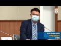 【on.cc東網】衞生防護中心轄下科學委員會舉行聯席會議後見傳媒