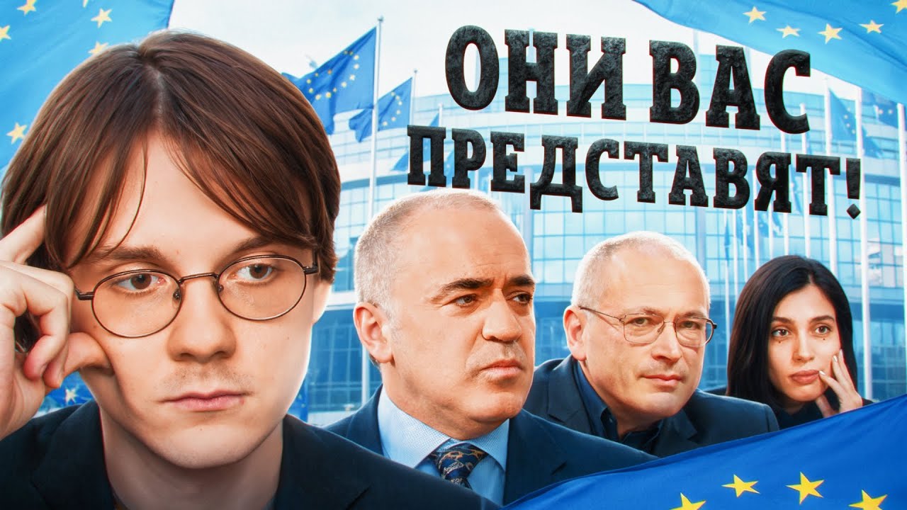 ПАСЕка, но без пчёл и мёда [трейлер]