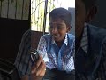 சோற்றுக்கணக்கு