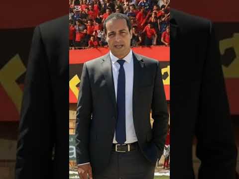 قائمة الأهلي الرسمية لمواجهة كهرباء الإسماعيلية مفاجآت في اختيارات عماد النحاس