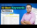 *50 BEST* Ethics Paper Keywords | UPSC Mains