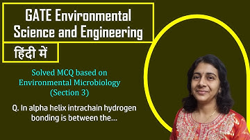 GATE Environmental Science and Engineering | Solved MCQ | Solving Questions with Gauri ma’am