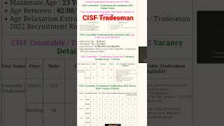 Cisf Tradesman New Vacancy 2022  Cisf Tradesman Recruitment 2022