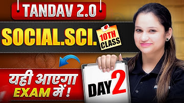 NIOS Class 10th Social Science Most Important Questions with Answer | Tandav 2.0 Batch Day 2nd