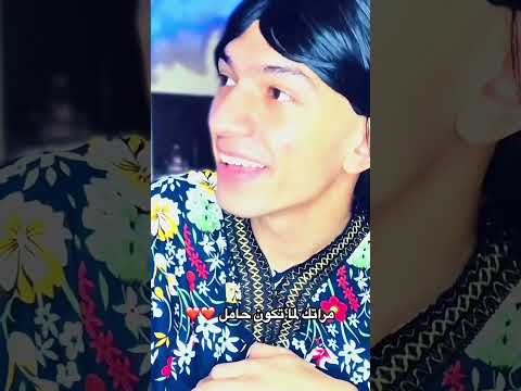 مراتك لما تكون حامل     الروسي اكسبلور