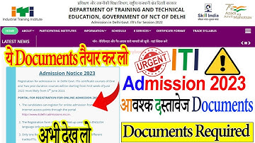 ITI Documents Required 2023 | Delhi iti documents Verification 2023 |ITI documents registration 2023