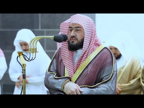 و آت وا الن س اء ص د ق ات ه ن ن ح لة تلاوة رائعة للشيخ د بندر بليلة تراويح ليلة ٦ ٩ ١٤٤٤ھ
