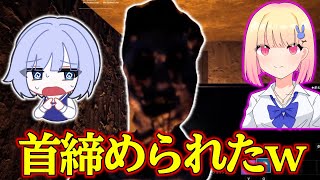 【ホラー】夜間警備フォートナイトver.やってみたらなんか首絞められたんだけどw w w【フォートナイト/Fortnite】