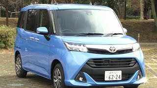 トヨタ タンク 試乗インプレッション 車両紹介編