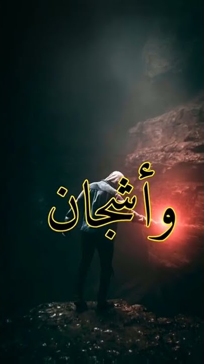 بلا عنوان - بدر العزي |2022