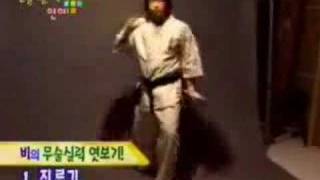 Rain(Bi) Kung fu fighting