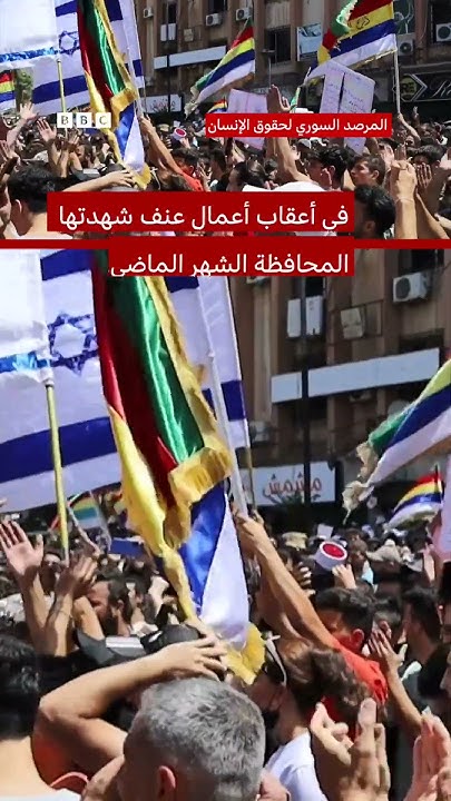          -  -
 - نشر قبل 4 ساعة