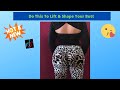 AS SEEN ON TIKTOK BUTT LIFTING LEGGINGS HACK - IT SHAPES YOUR BUTT