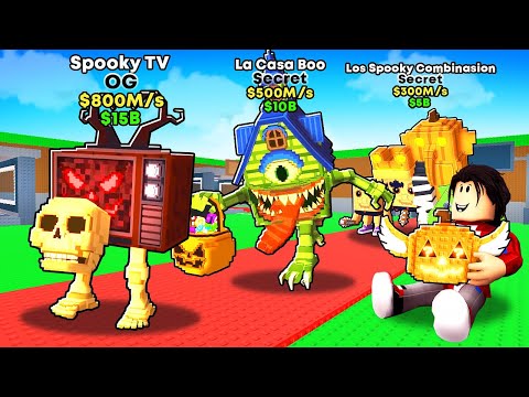 НОВЫЕ ХЭЛЛОУИНСКИЕ БРЕЙНРОТЫ и Лаки Блок в Обновлении Steal a Brainrot!