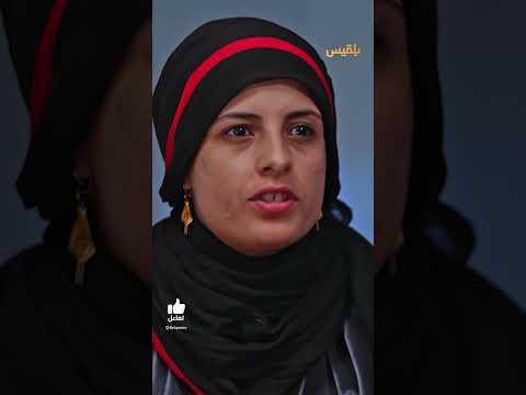 منى خائفة: وقفي الدراسة هذه الفترة يا عبير! - طريق إجباري