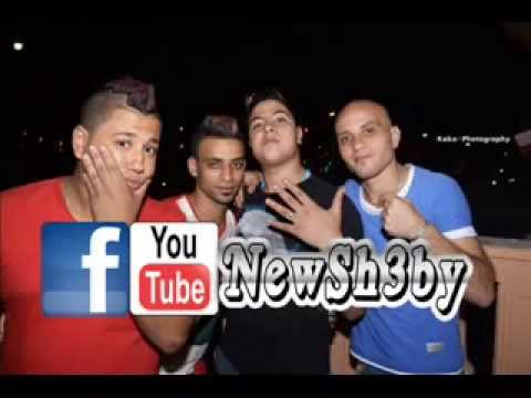 مهرجان القمه و اسلام فانتا الجديد