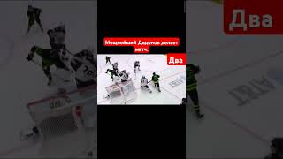 Мощнейший Дадонов тянет Салам .