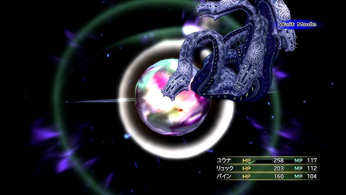 Ff10 2hdマヨル攻略ユリパ最低レベル無敵 銀河天震禁止 Youtube Ff10 2hdマヨル攻略ユリパ最低レベル無敵 銀河天震禁止 Youtube