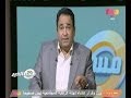 #مساء_الخير | الحلقة الكاملة 25 - مايو - 2014 |  اهم تفاصيل حياة رئيس الجمهورية في قصر الرئاسة