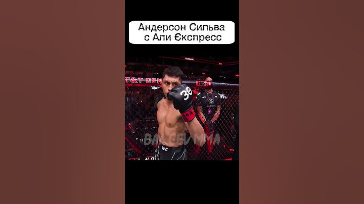 Все думали, что в UFC теперь НОВАЯ ЗВЕЗДА😎😎😎 Но его скромный соперник был не согласен... #shorts