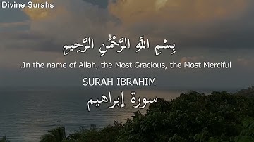 Surah Ibrahim With Urdu Translation | سورة إبراهيم |