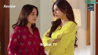 Download Lagu Jama Taqseem Episode 23 | 21st November 2025 [Mawra Hocane \u0026 Talha Chahour]  - HUM TV | HD Review MP3