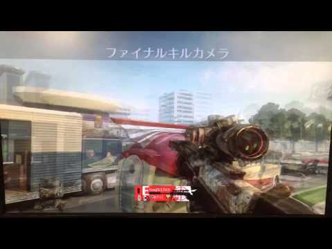 【COD:BO2】FFA 適当トリックショット part1