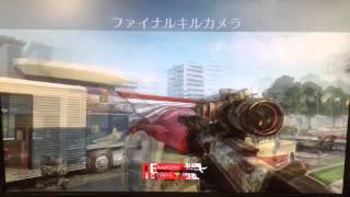 【COD:BO2】FFA 適当トリックショット part1