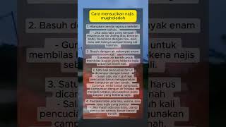 Cara mensucikan najis mugholadoh