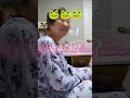 81세 #할머니 앞에서 뱀얘기 하면생기는 일