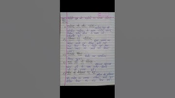 BHDC-131 IMPORTANT QUESTIONS WITH ANSWER #ignou