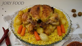 دجاج بالكيس الحراري طعم مميز بطريقة تحضير سهلة وسريعةChicken inside thermal bag