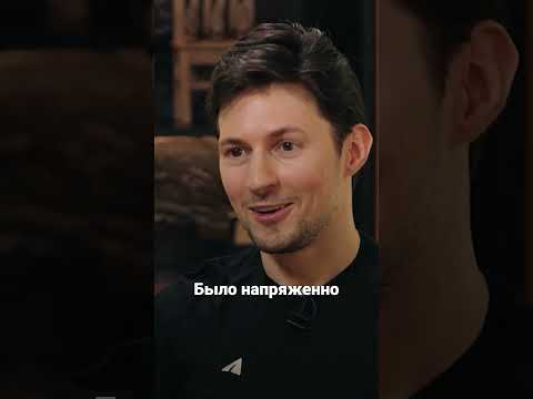 ДУРОВ раскрыл секрет создания ВК