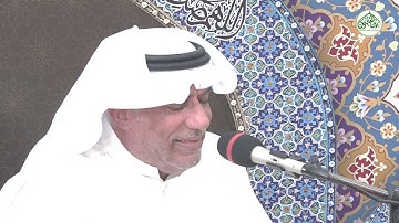 ماتيسر من سورة المؤمنون / القارئ الحاج جعفر البوري / 27- 3- 1445