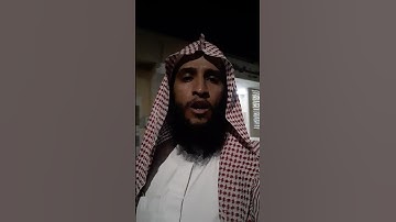 تكبيرات العيد بصوت القارئ عبدالله حمد الهديان إمام مسجد الكوثر بالمدينة المنورة