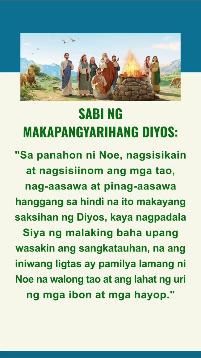 Basahin ang mga Salita ng Diyos at Unawain ang Kanyang Layunin