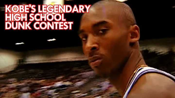 Kobe Bryant vs Lester Earl Legendary Dunk Contest ...