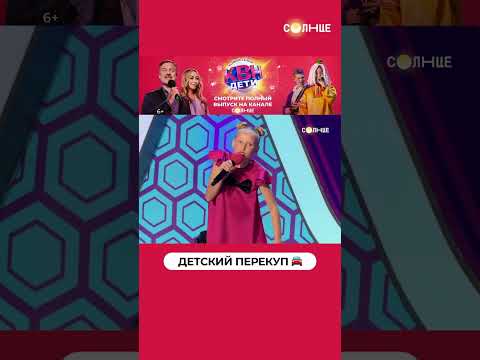 Полезный навык для жизни 😅
