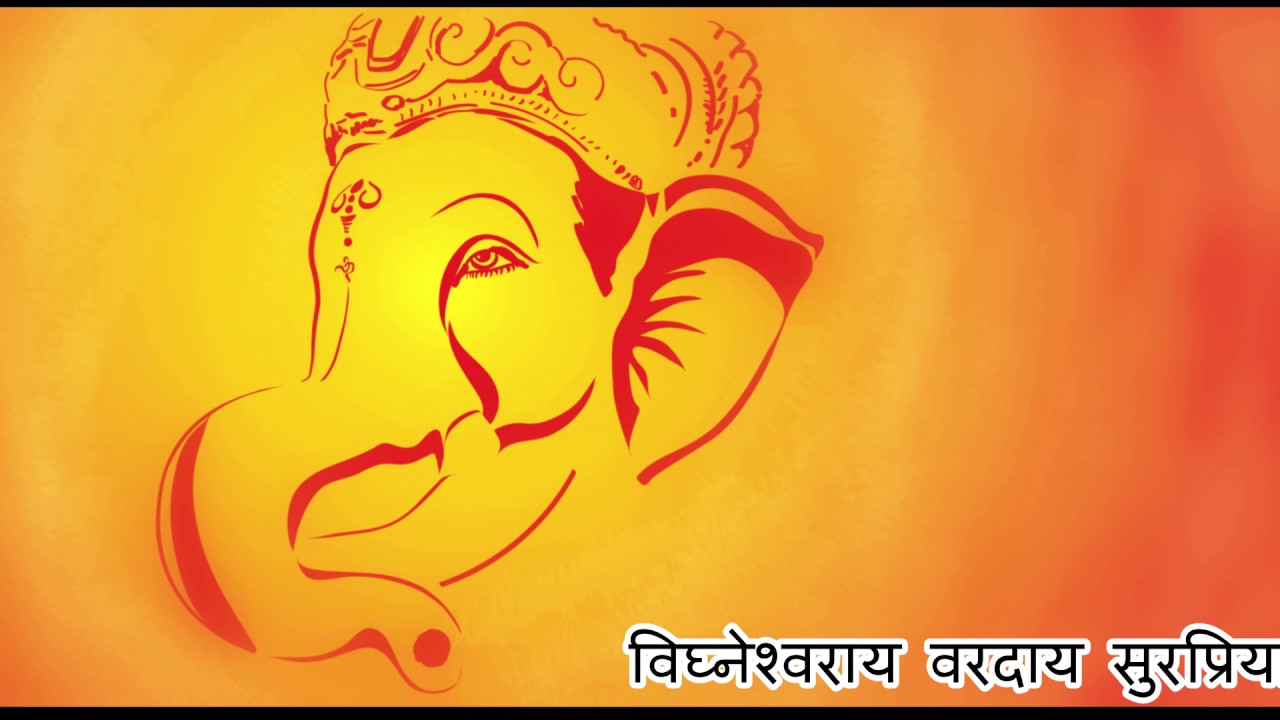     Beautiful Ganesha Chants Ganesh Vandana