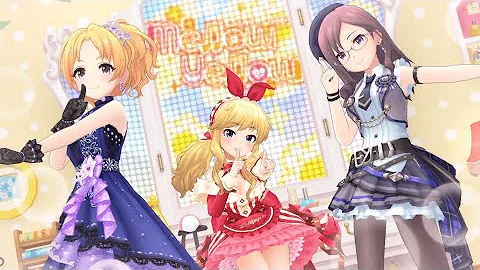 デレステmv ニャンと スペクタクル Game Ver 限定ssr椎名法子 Mp3 デレステmv ニャンと スペクタクル Game Ver 限定ssr椎名法子 Mp3