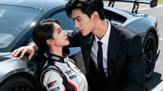Download Lagu 女孩被臨時叫來拍賽車廣告救場,沒想到她神級車技驚豔全場總裁!#中國電視劇 #爱情 MP3 Download Lagu 女孩被臨時叫來拍賽車廣告救場,沒想到她神級車技驚豔全場總裁!#中國電視劇 #爱情 MP3