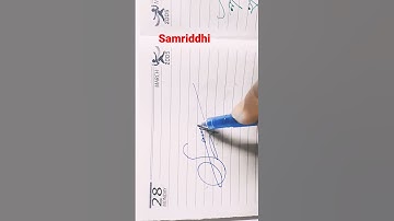 Samriddhi | Signature neat & clean #calligraphy #shorts #viral #art #artist #trending #handwriting