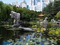 JARDÍN CHINO DE LA AMISTAD EN SIDNEY