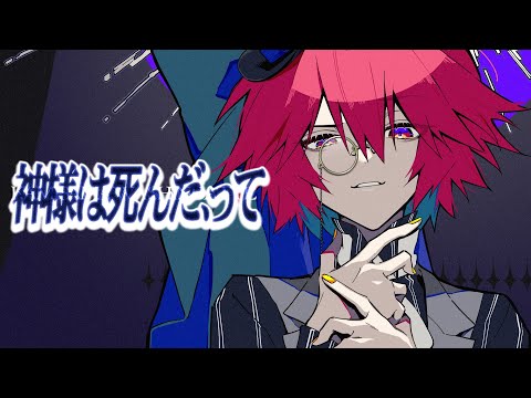 緑に佇む思い出話 / Pizuya’s Cell(ぴずやの独房)：未使用品CD ZONE - Pizuya's Cell Shop - BOOTH